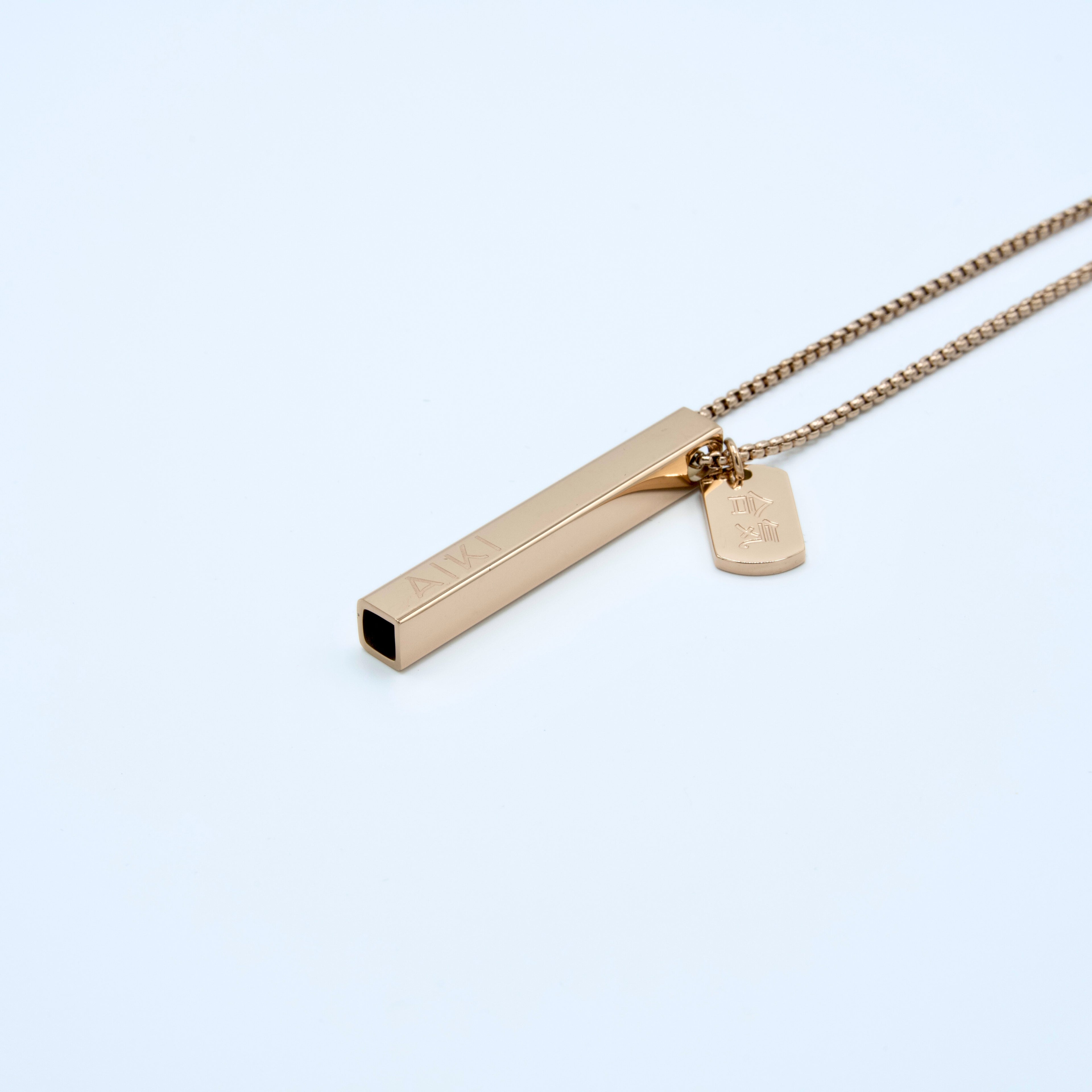 AIKI Ademketting - Solid Square