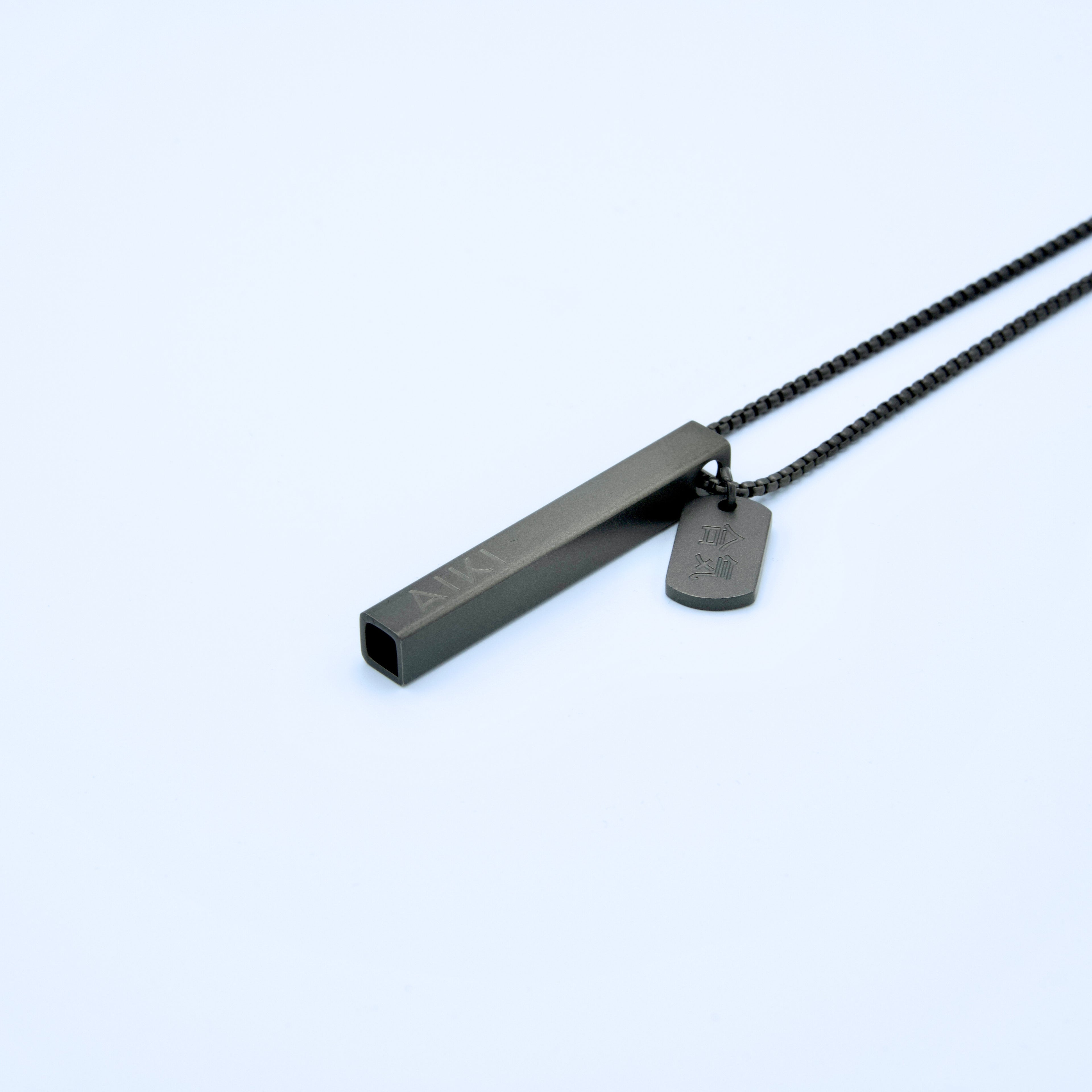 AIKI Ademketting - Solid Square