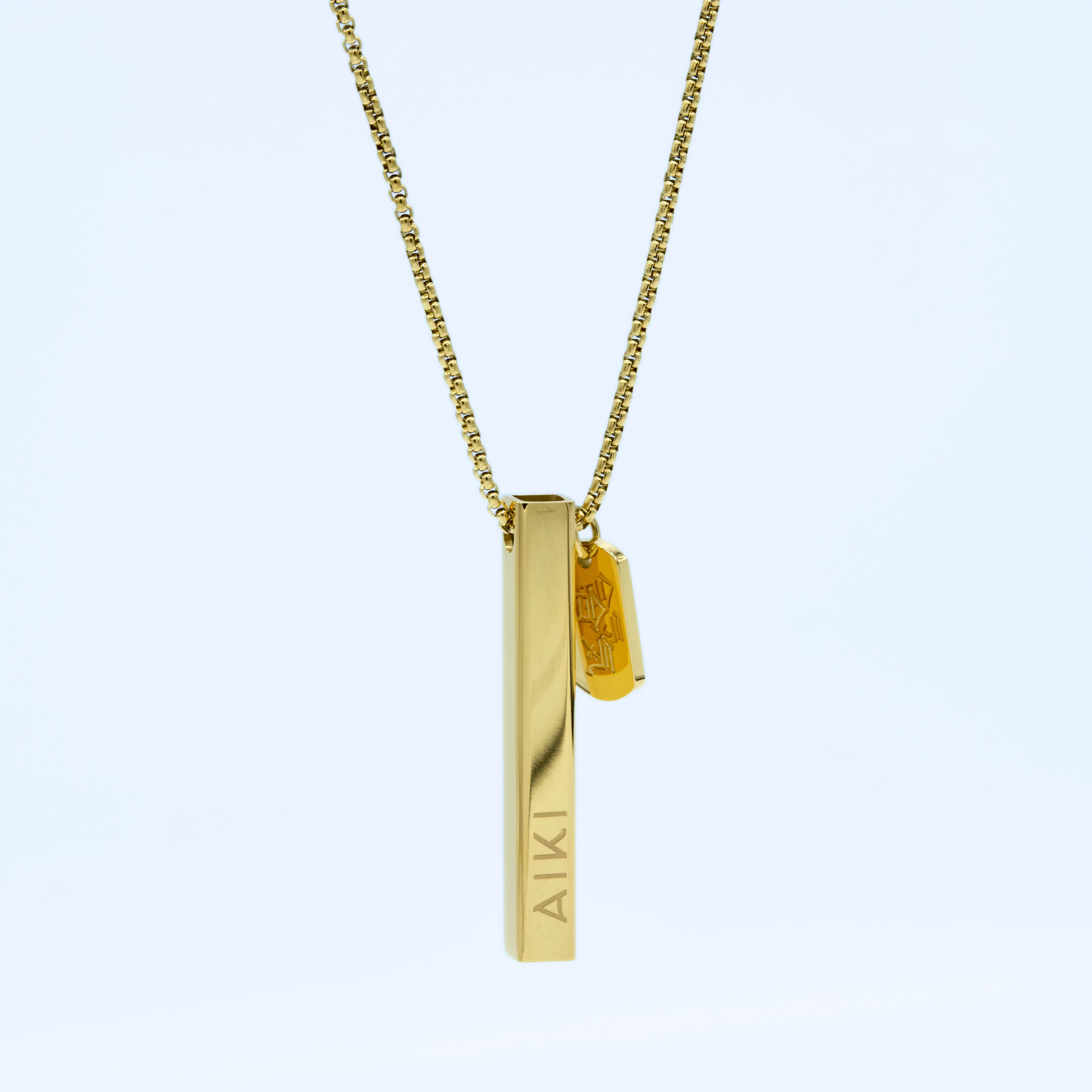 AIKI Ademketting - Solid Square