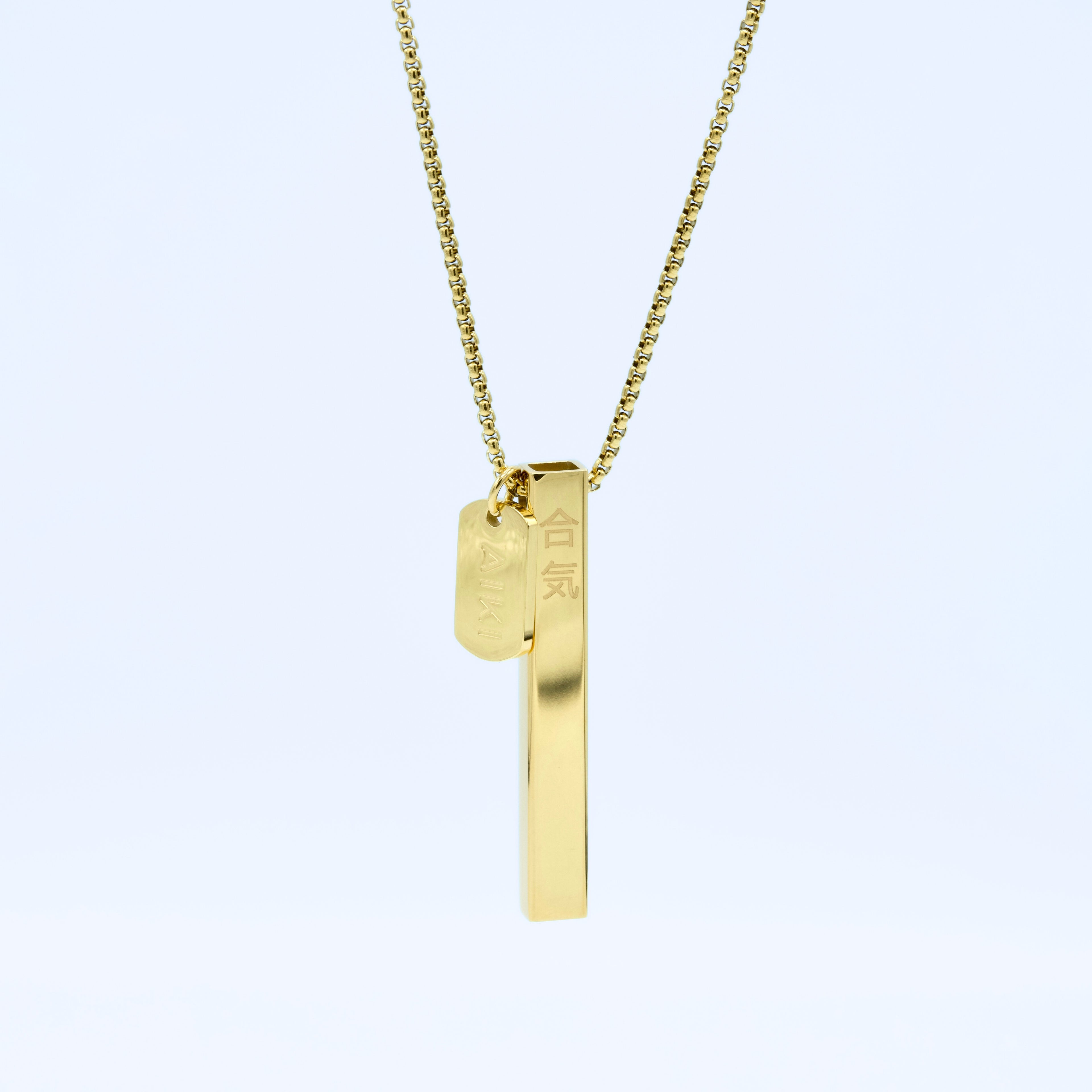 AIKI Ademketting - Solid Square