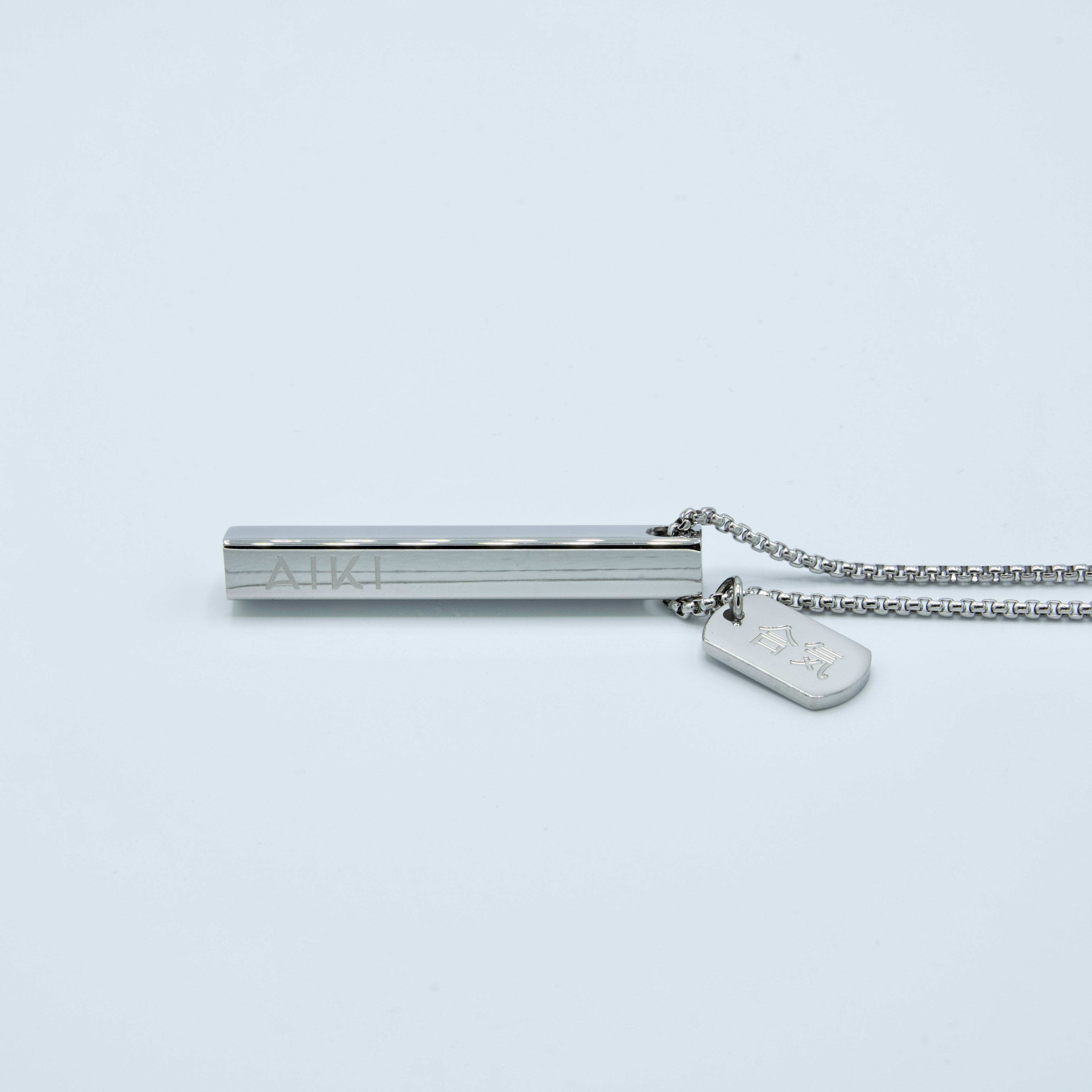 AIKI Solid Square - Sterling Silver