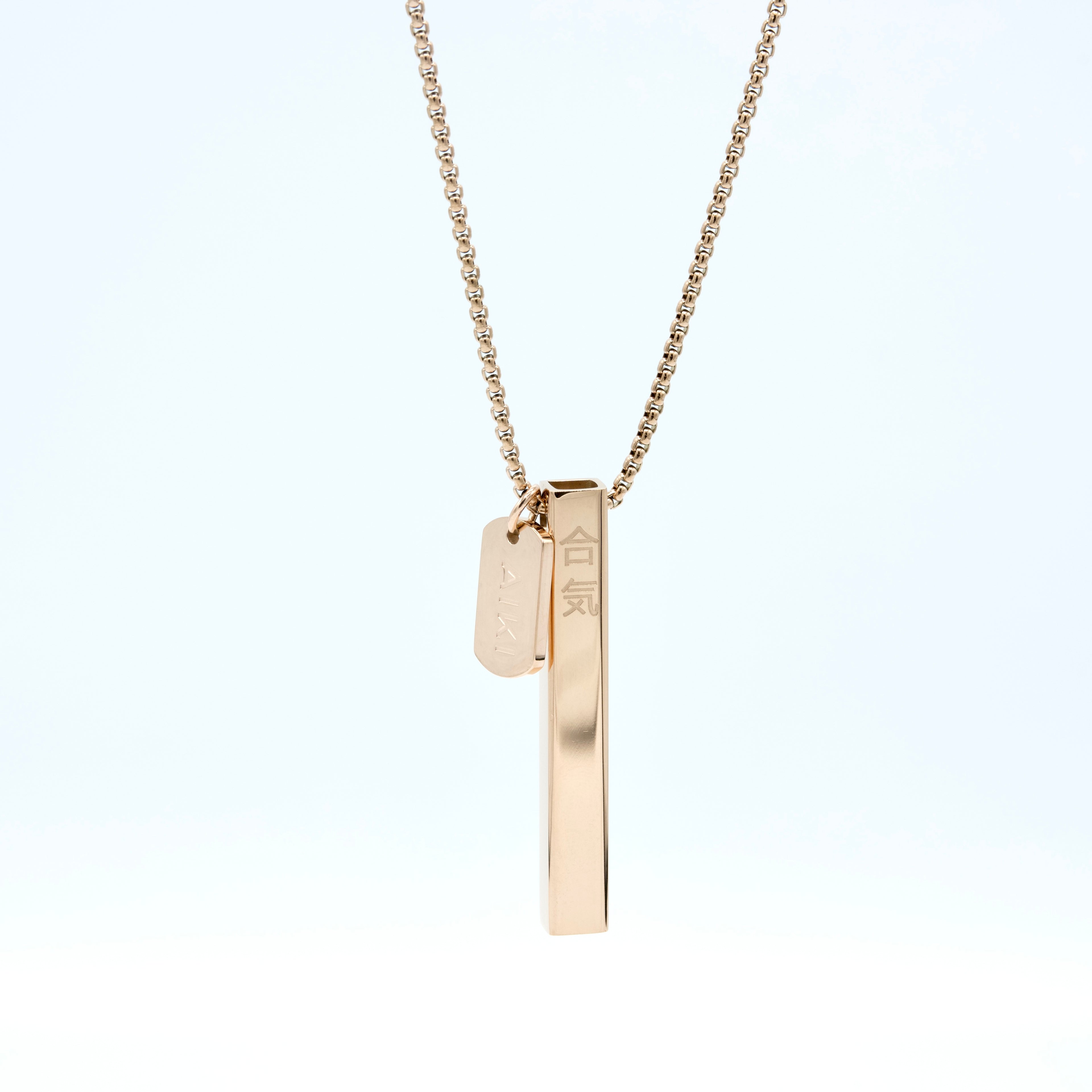 AIKI Solid Square – Rose Gold