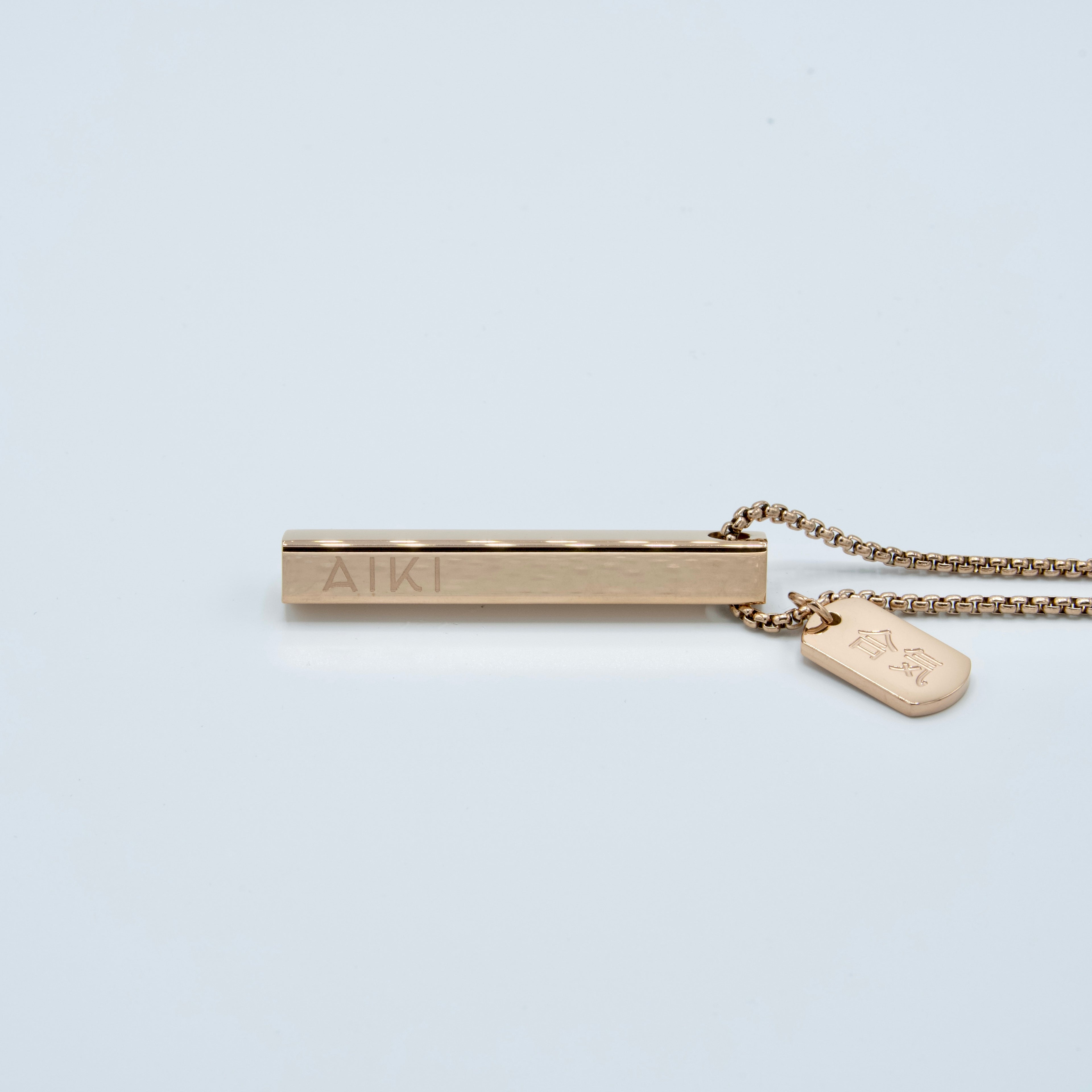 AIKI Solid Square – Rose Gold