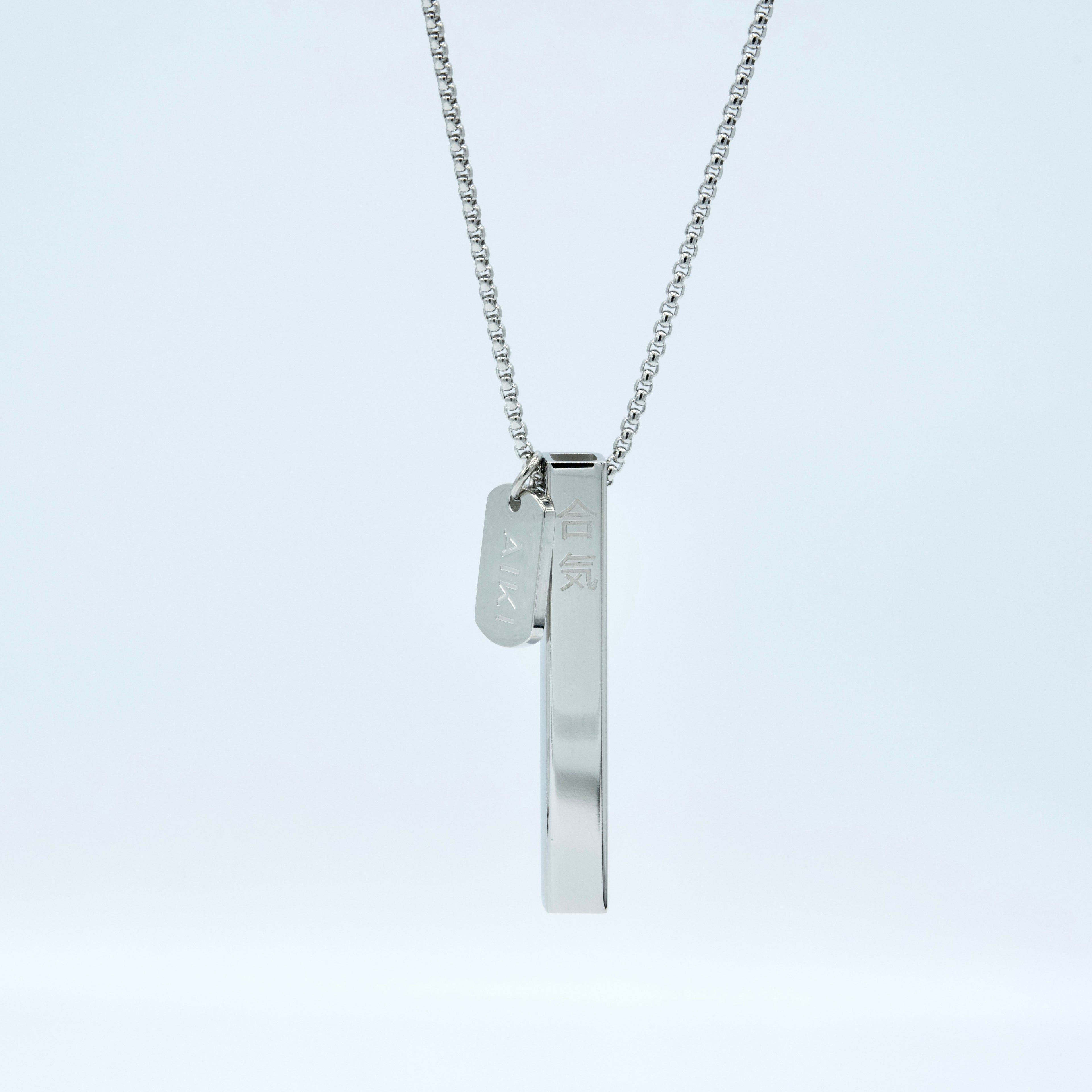 AIKI Solid Square - Sterling Silver
