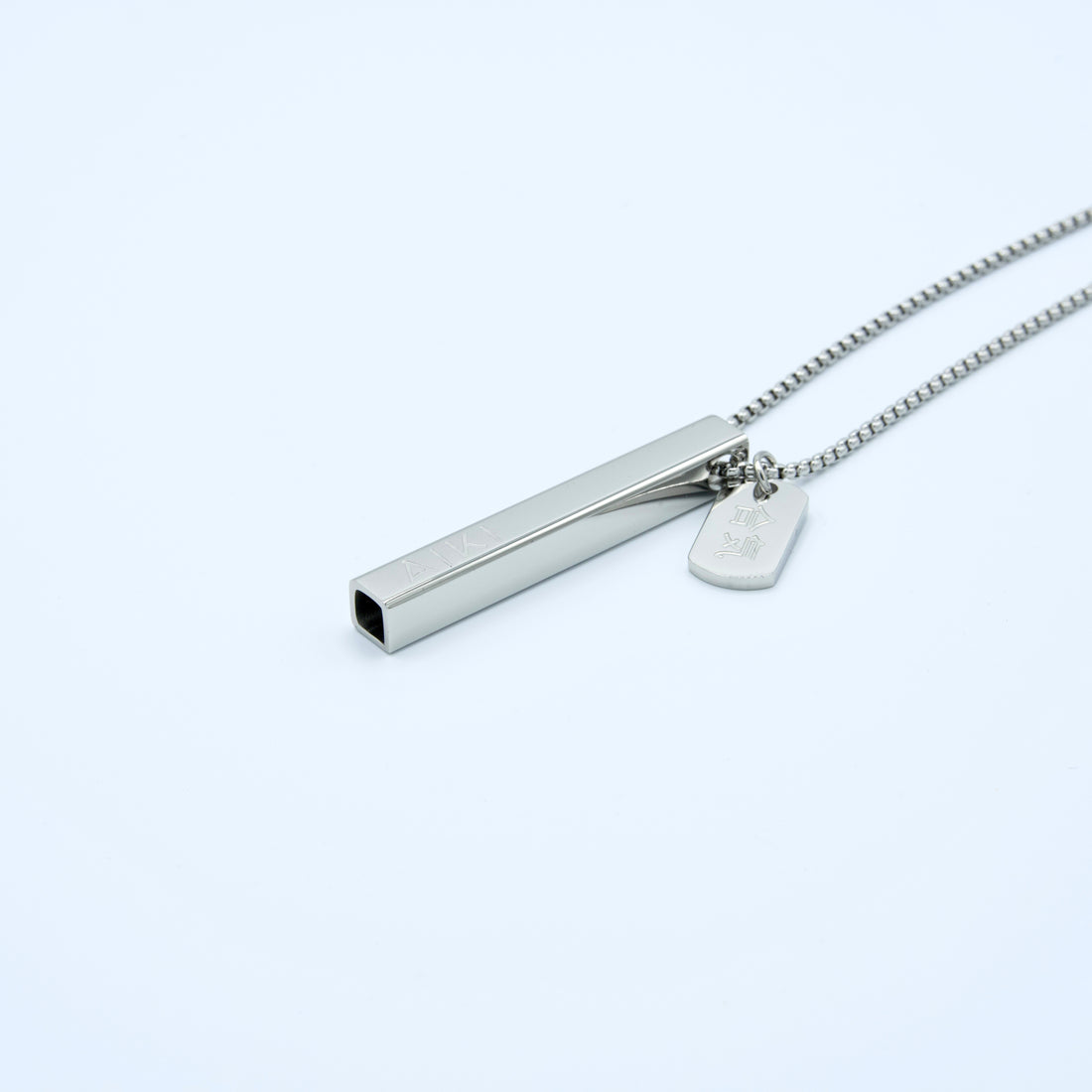 AIKI Ademketting - Solid Square