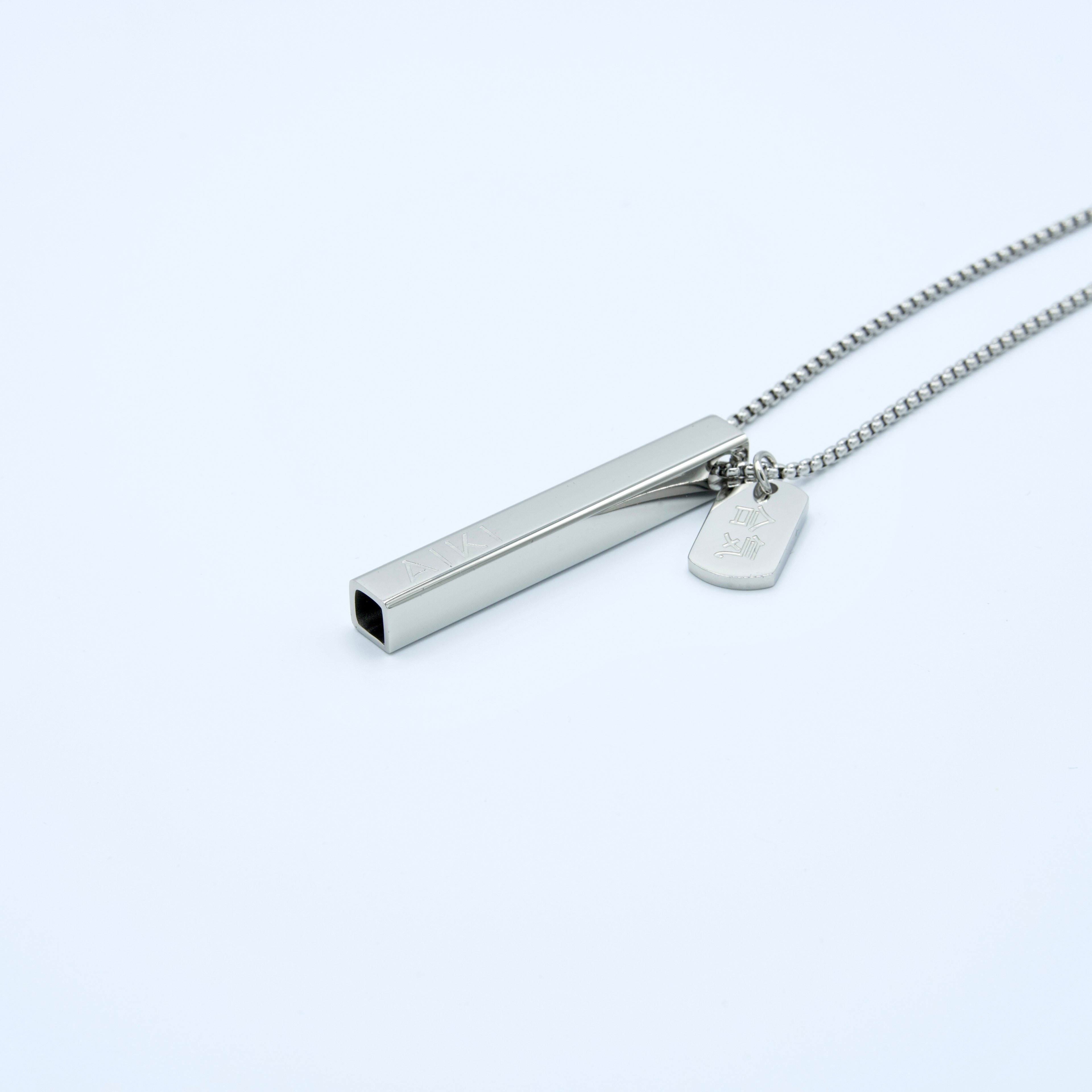 AIKI Ademketting - Solid Square