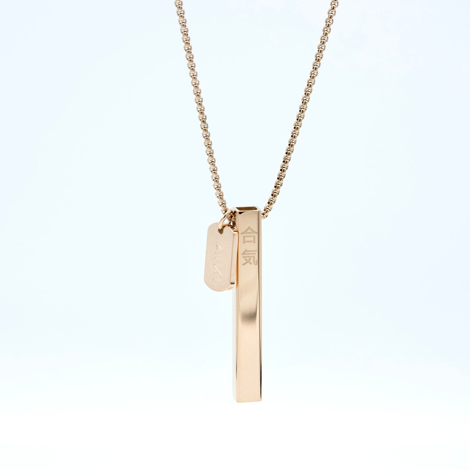 AIKI Solid Square - Rose Gold