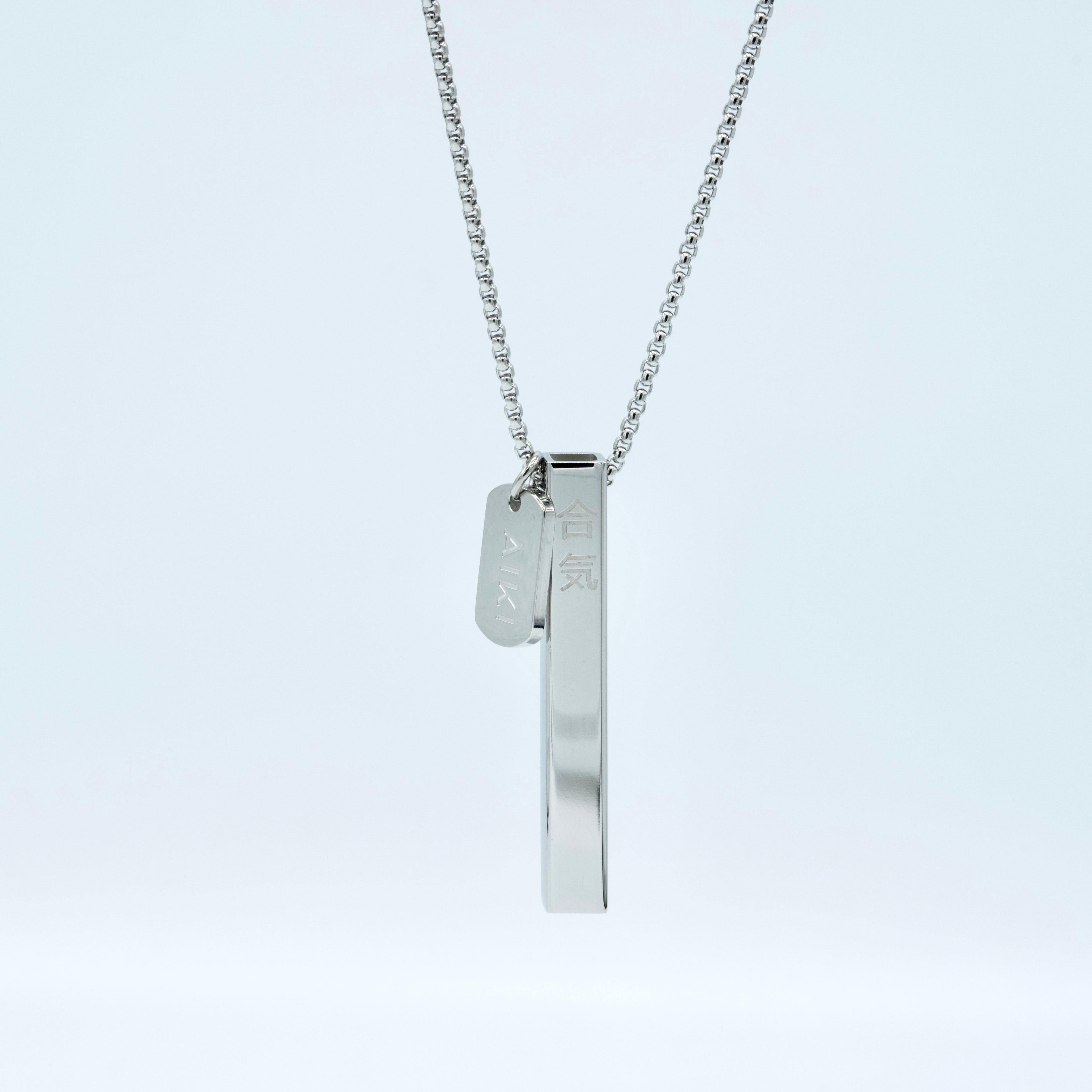 AIKI Solid Square – Sterling Silver