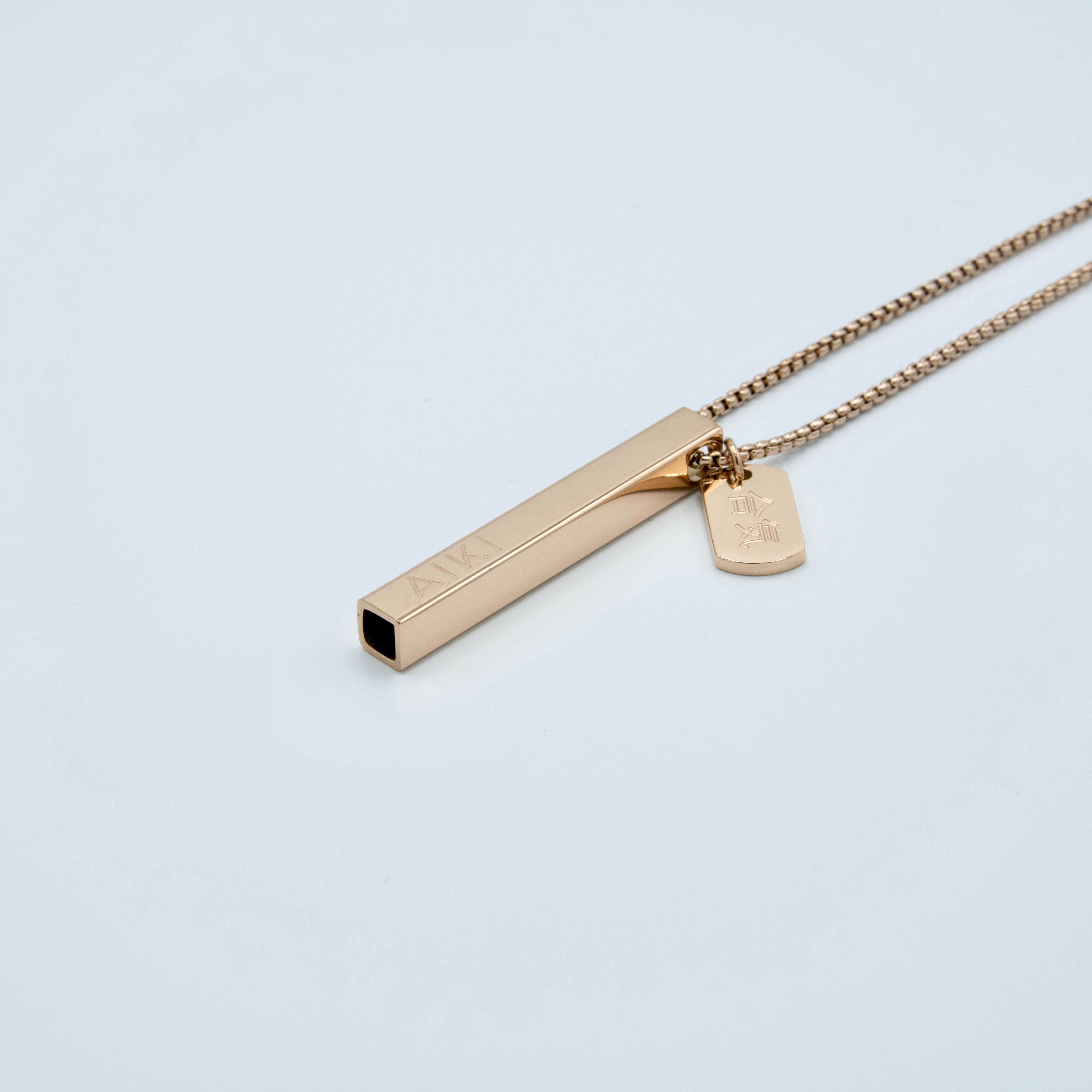 AIKI Solid Square – Rose Gold